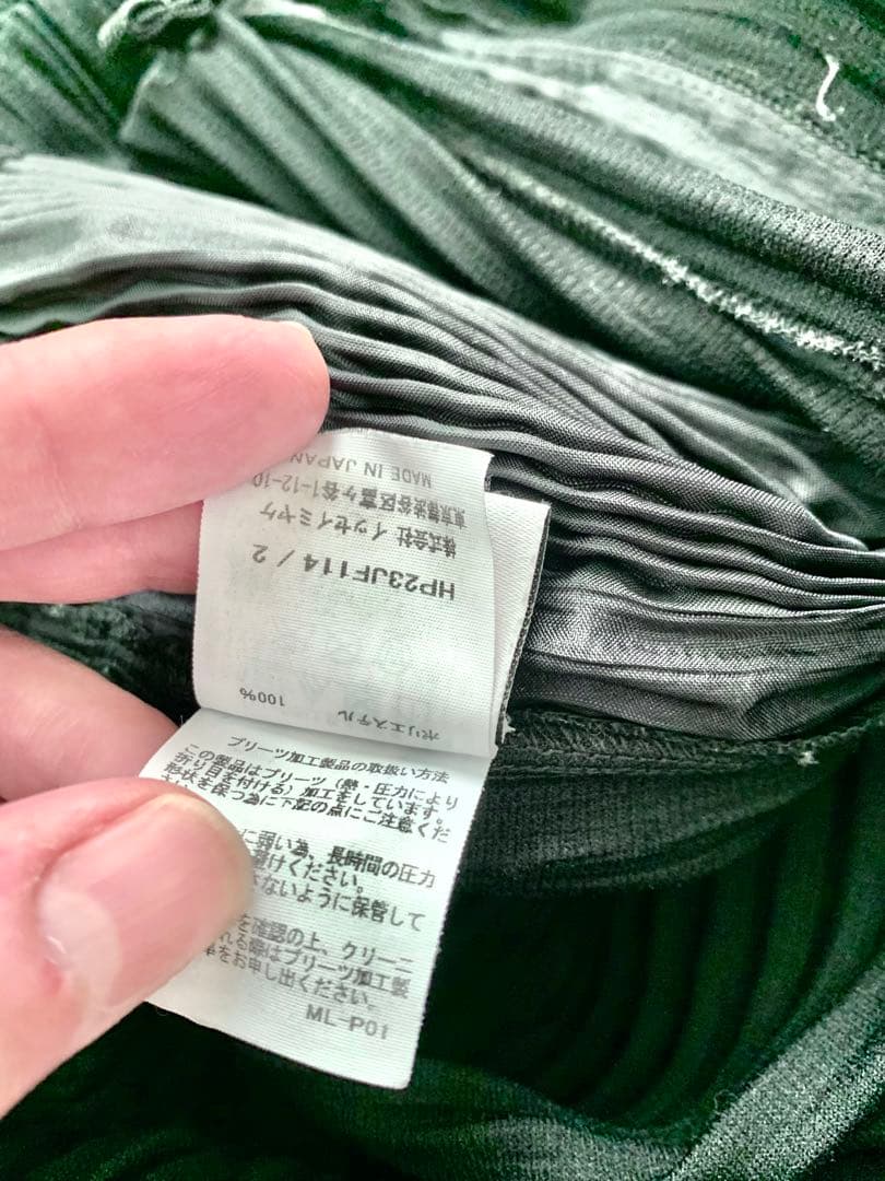 美品 HOMME PLISSEオムプリ 23ss プリーツパンツ イッセイミヤケ
