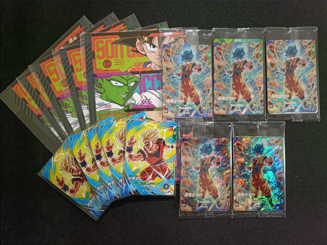 最強ジャンプ3月号応募者全員サービス ドラゴンボールスーパーダイバーズ5セット