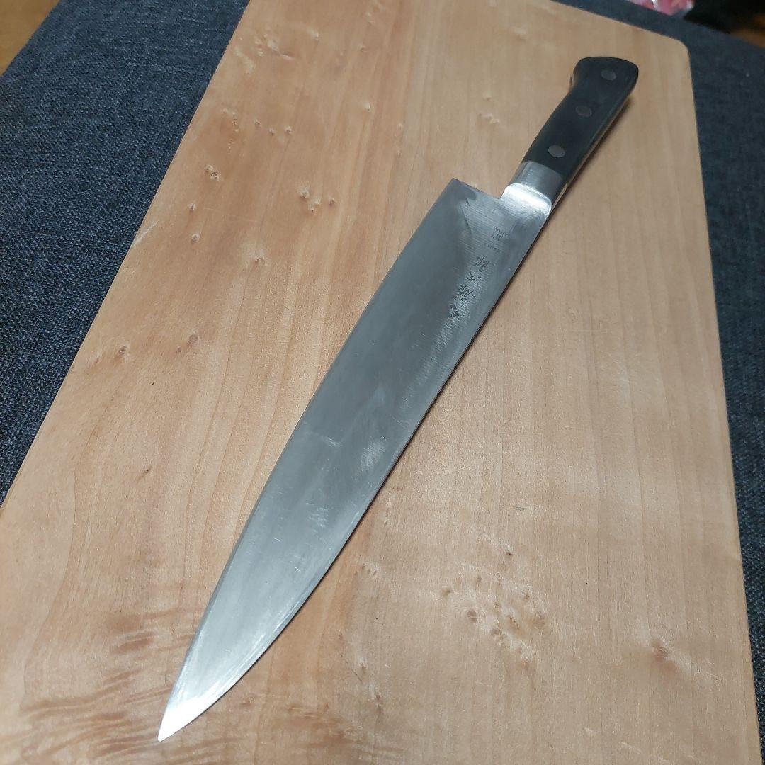 上*村様 藤次郎　粉末ハイス鋼　牛刀　270ミリ