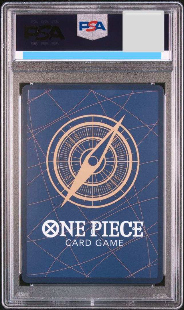 【PSA10】　ボア・ハンコック　コミパラ