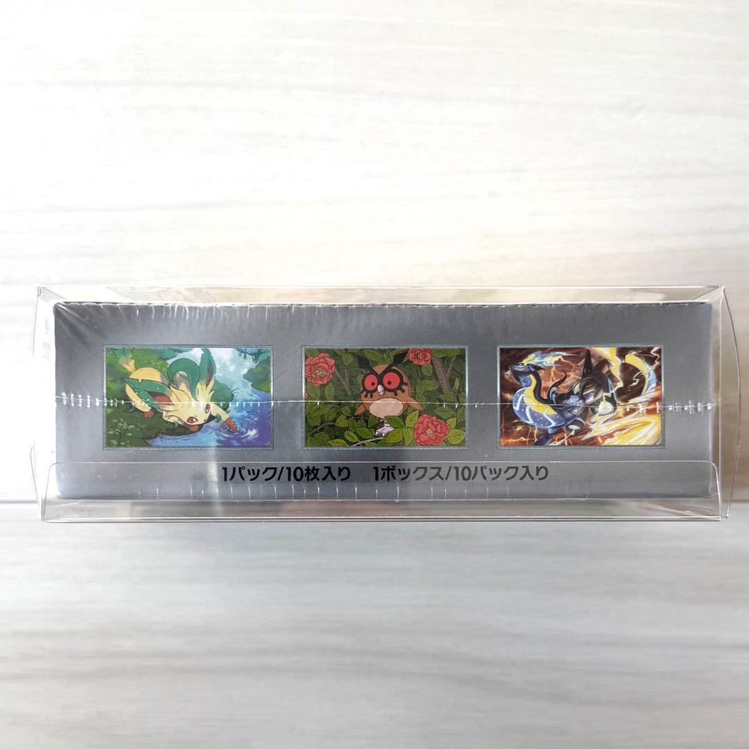 ポケモンカード ハイクラスパック テラスタルフェスex 1box シュリンク付き
