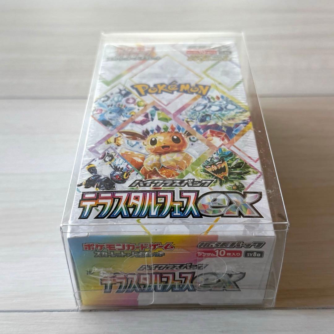 ポケモンカード ハイクラスパック テラスタルフェスex 1box シュリンク付き