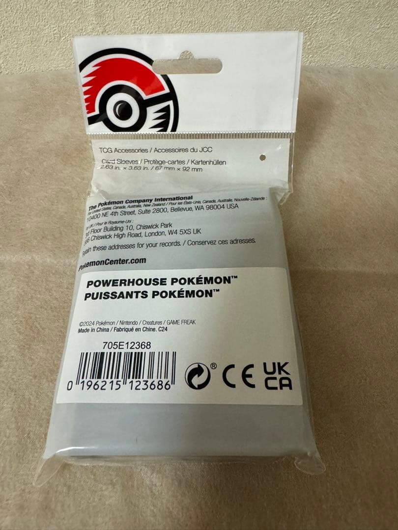 海外版　ポケモンカード パワーハウス プレイマット&デッキシールド カイリュー②