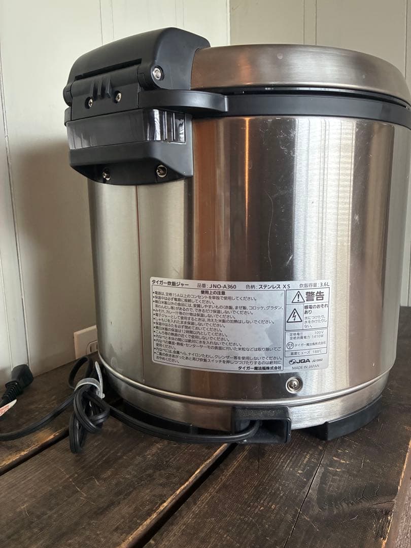 業務用　TIGER 炊飯ジャー　品番JNO-A360 色ステンレスXS 100v