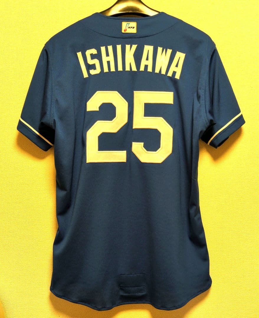 中日ドラゴンズ　ミズノプロモデルユニフォーム　ビジター　石川昂弥25 Ｏサイズ