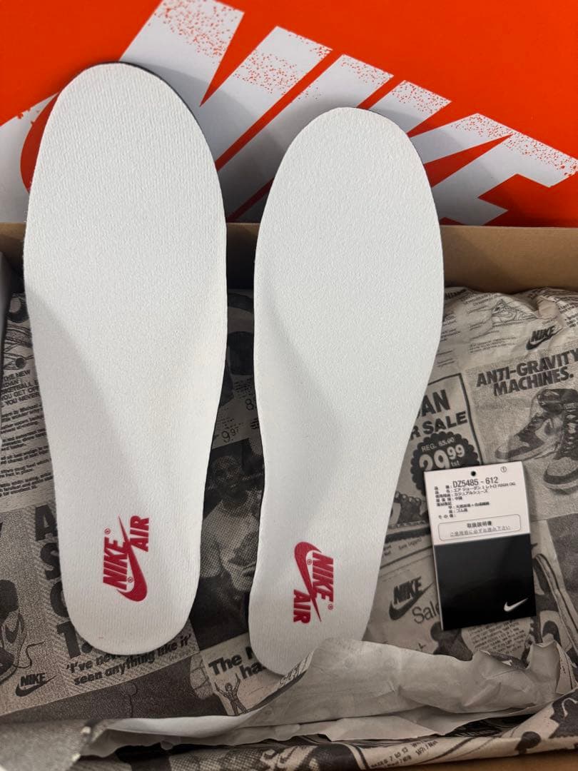 シューズ(男性用) Jordan 1 High OG Lost & Found Chicago