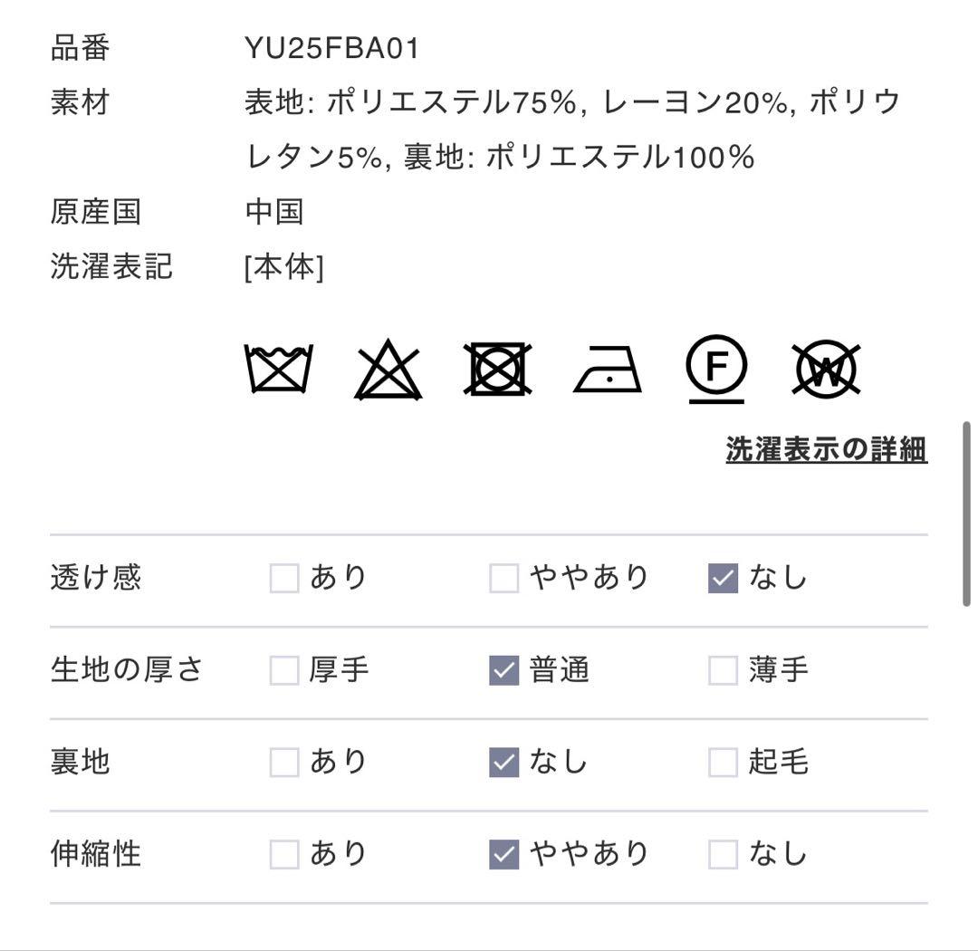 グレー テーラードジャケット Fサイズ Olu.
