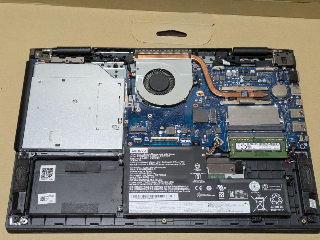 NEC LAVIE N1536/A PC-N1536AAL-E3 ジャンク