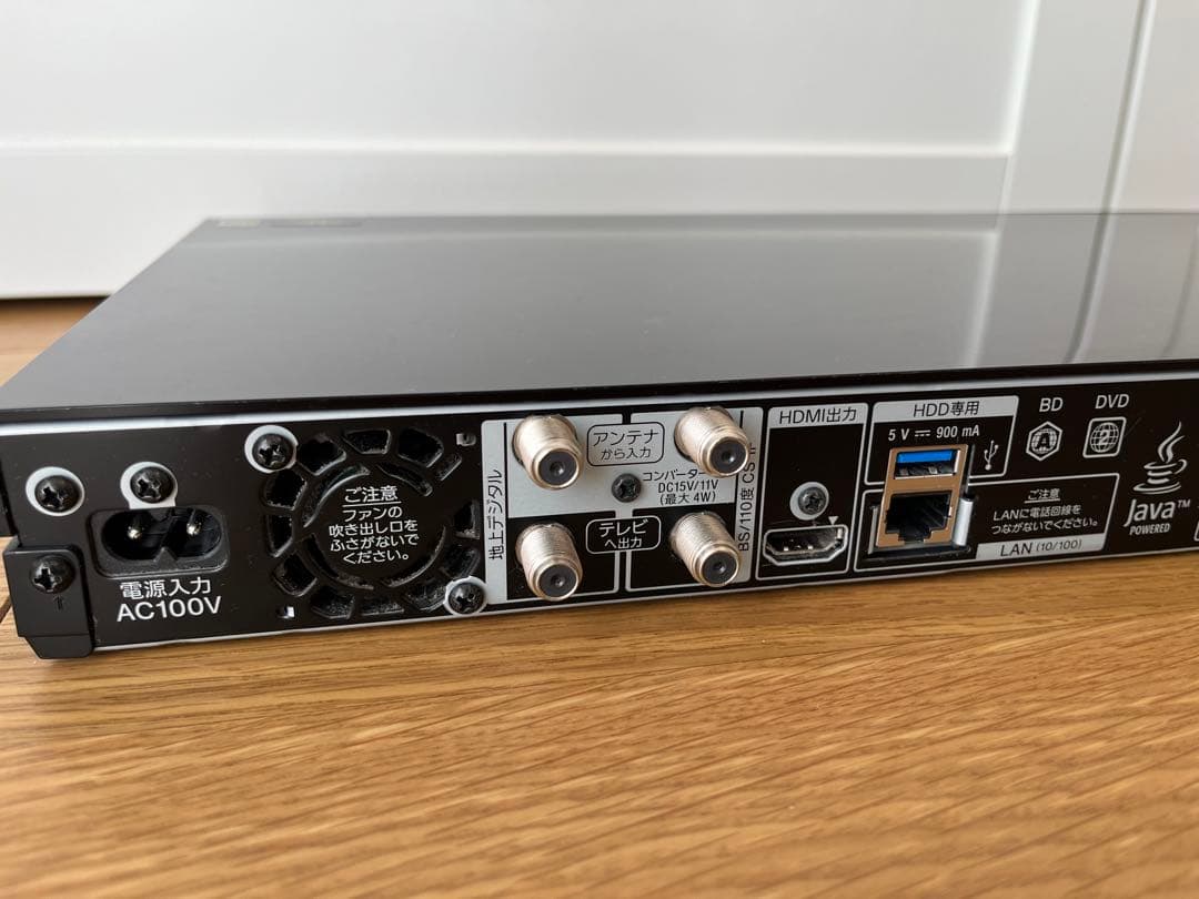 SONY BDZ-ZW1700 ブルーレイレコーダー1TB 2019