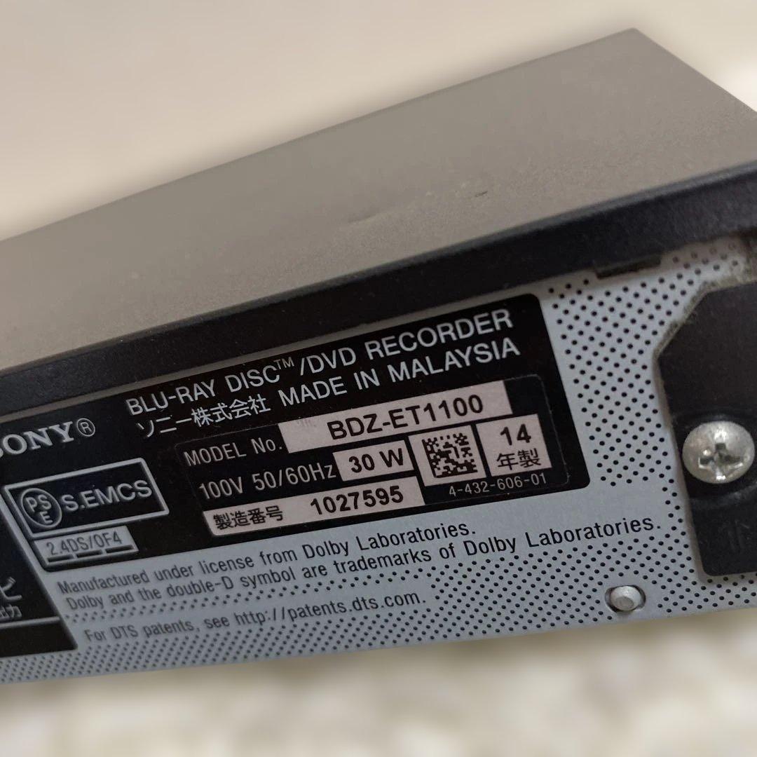 SONY BDZ-ET1100 Blu-rayレコーダー美品