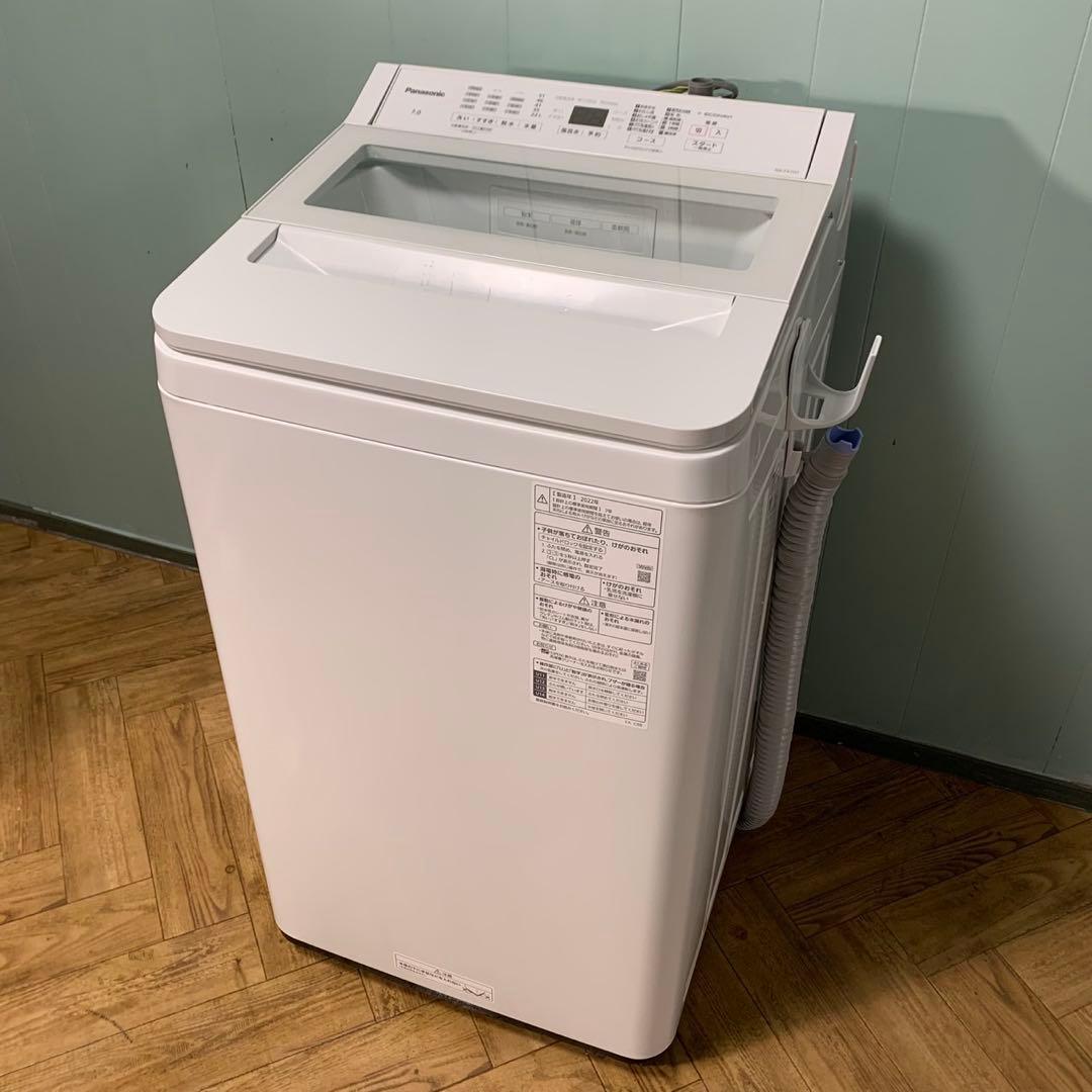 Panasonic パナソニック 2022年製 NA-FA7H1