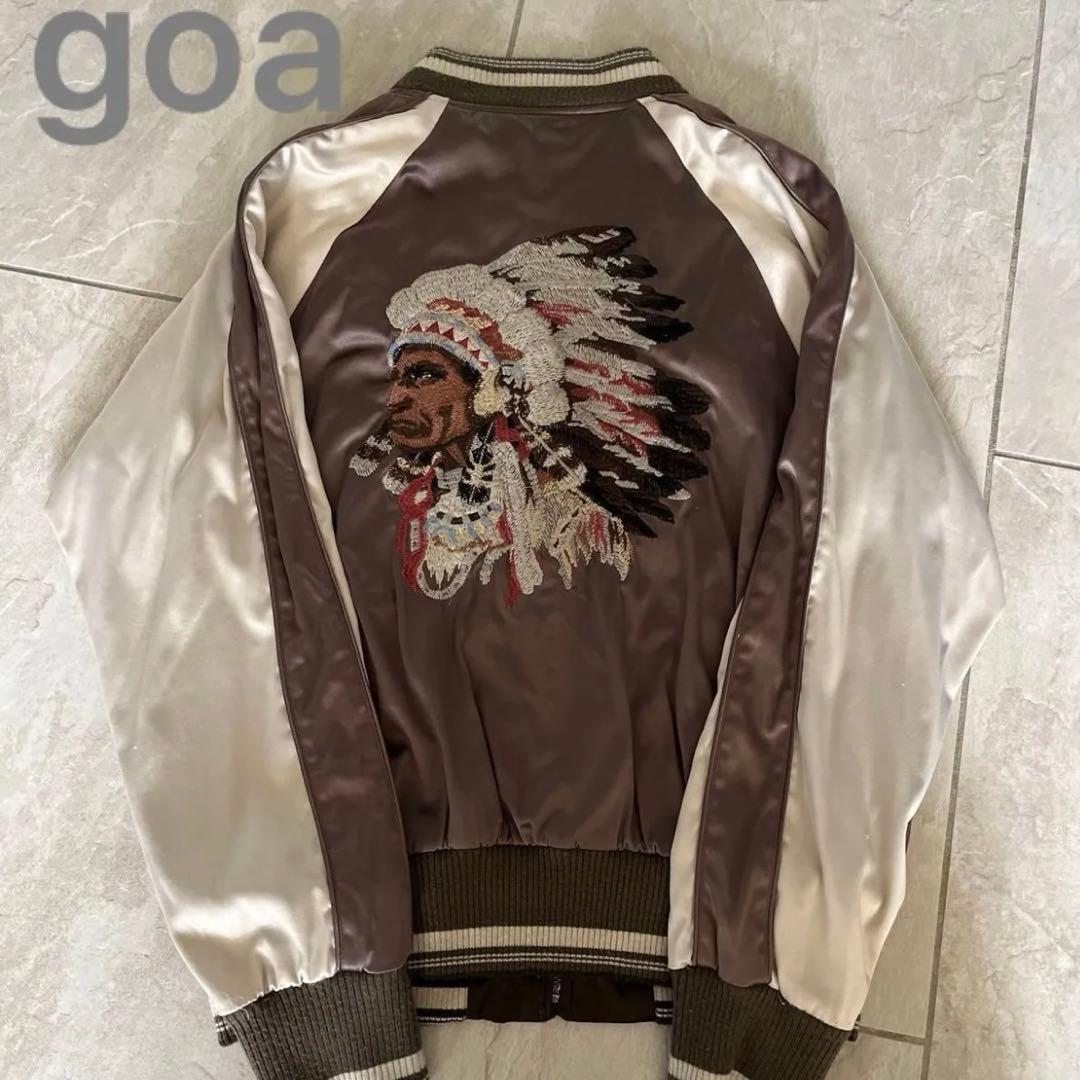 goaスカジャン リバーシブル