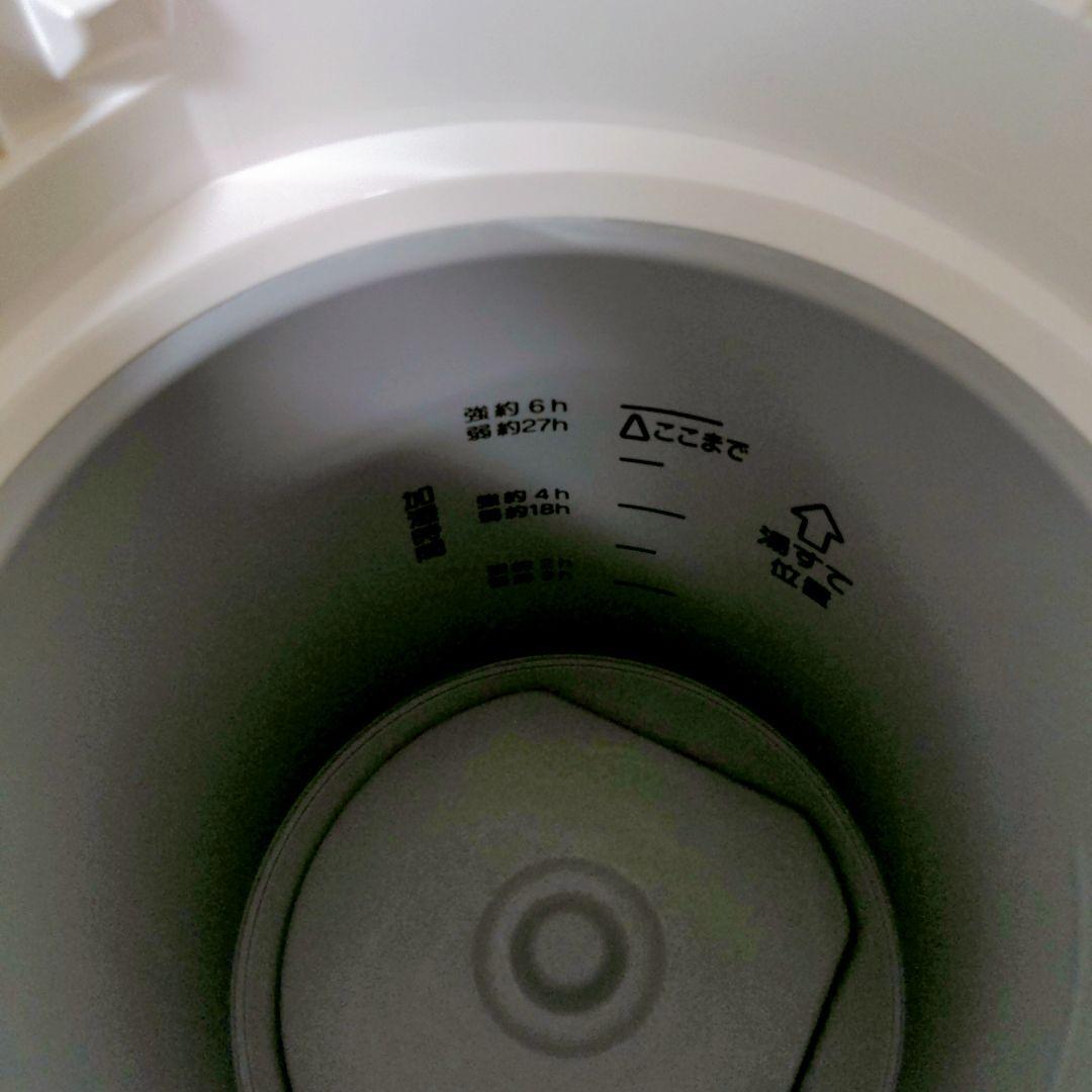 ZOJIRUSHI 象印 スチーム式 加湿器 EE-RQ35 2020年製