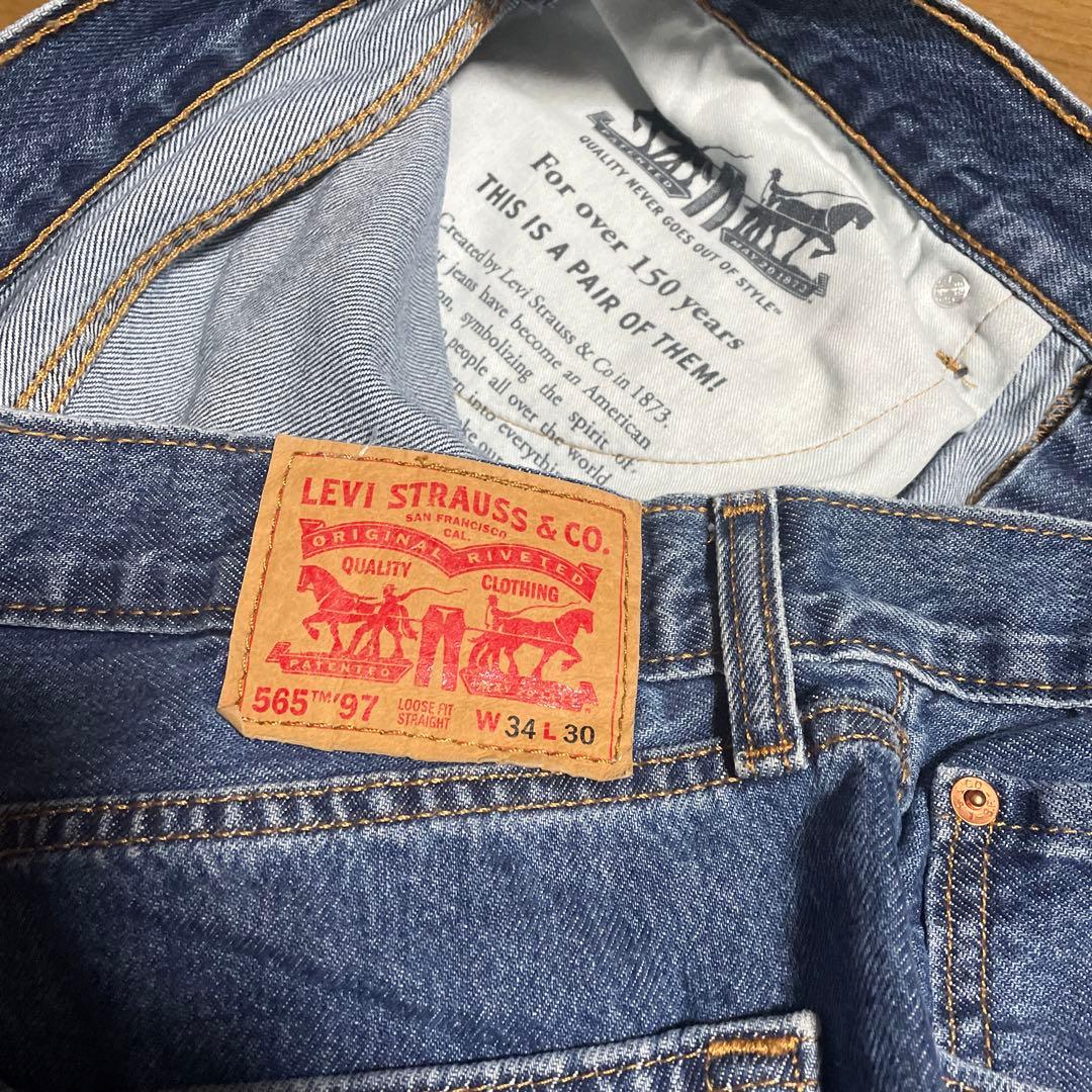 【Levi's】565 97 LOOSE STRAIGHT インディゴ