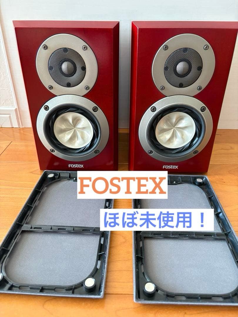 【動作品】フォステックス　Fostex GX100 スピーカー ペア連番