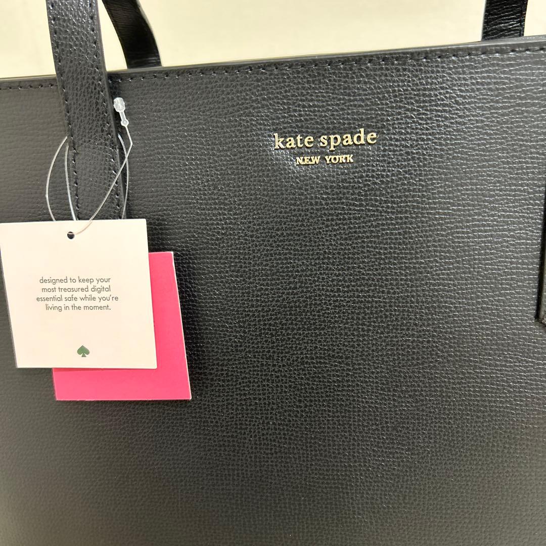 【美品】Kate Spade レディース　ビジネスバッグ