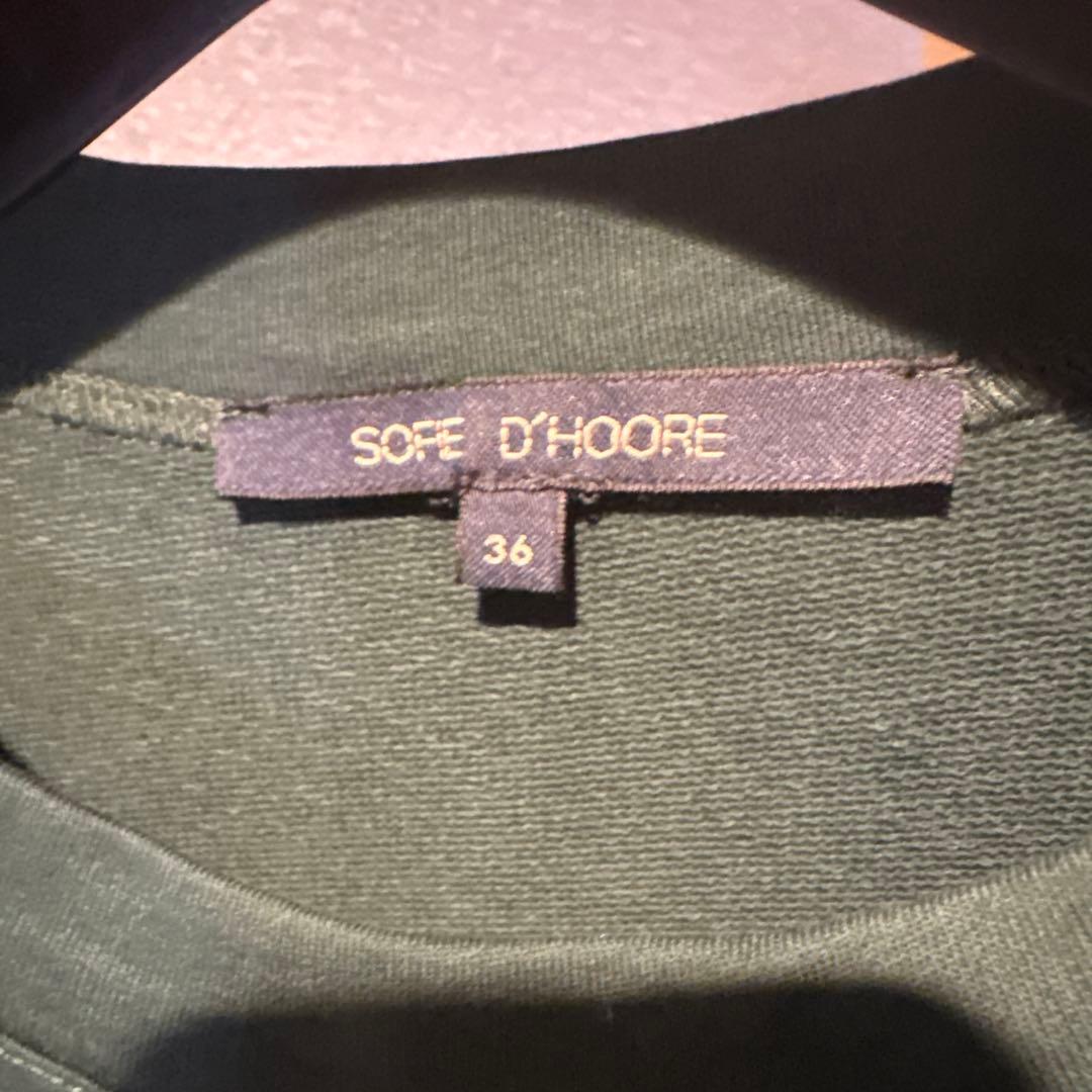 Sofie D'Hoore 半袖ロングワンピース 36