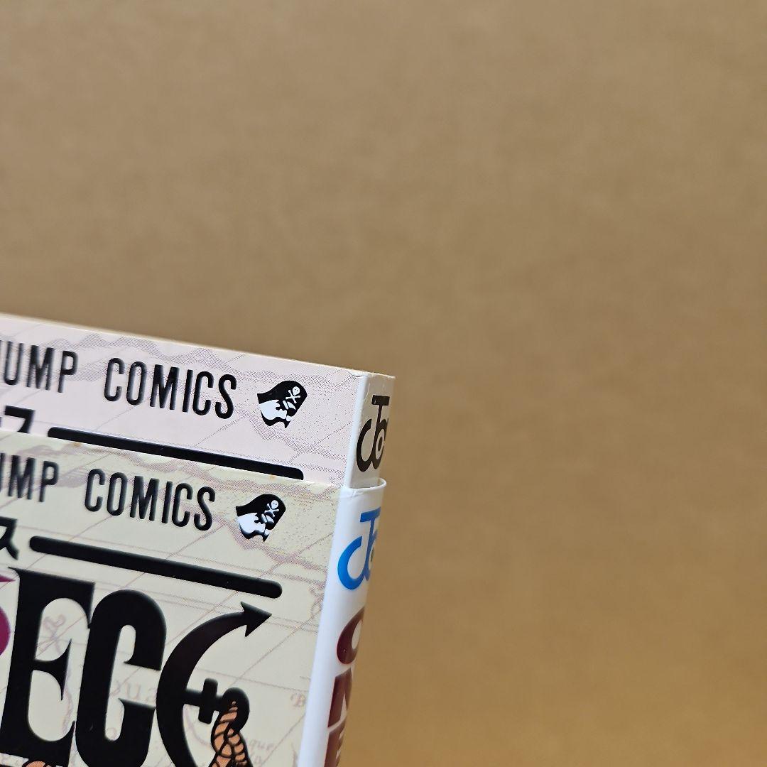 ONE PIECE　初版　ワンピース 1巻