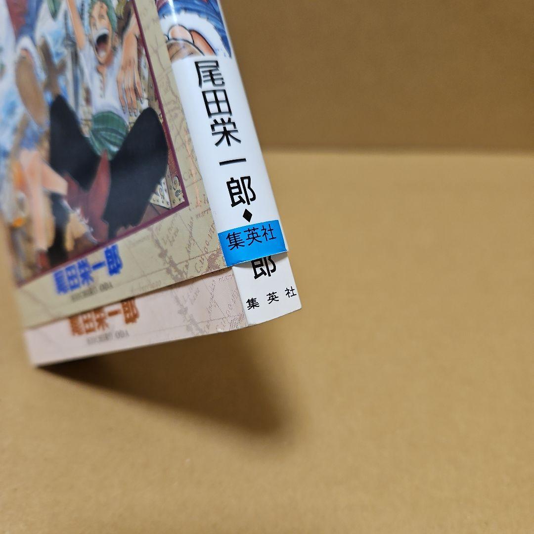 ONE PIECE　初版　ワンピース 1巻