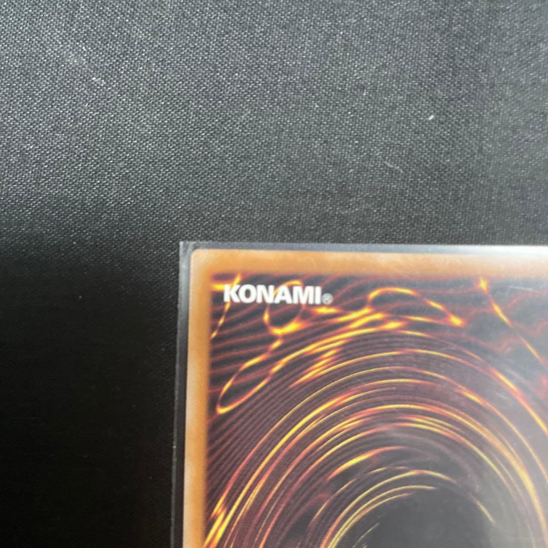 遊戯王　ブラックマジシャンガール　25thシークレット