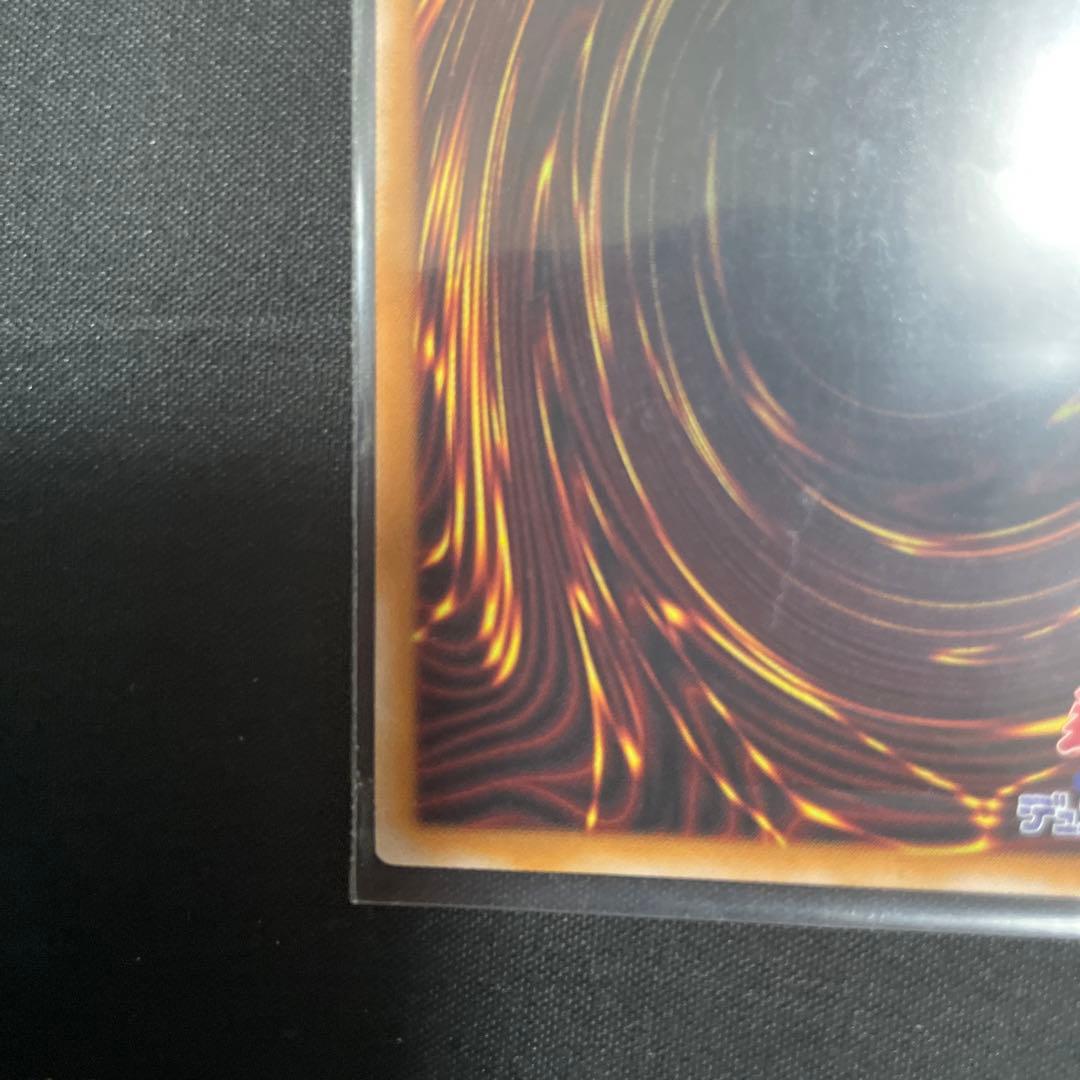 遊戯王　ブラックマジシャンガール　25thシークレット