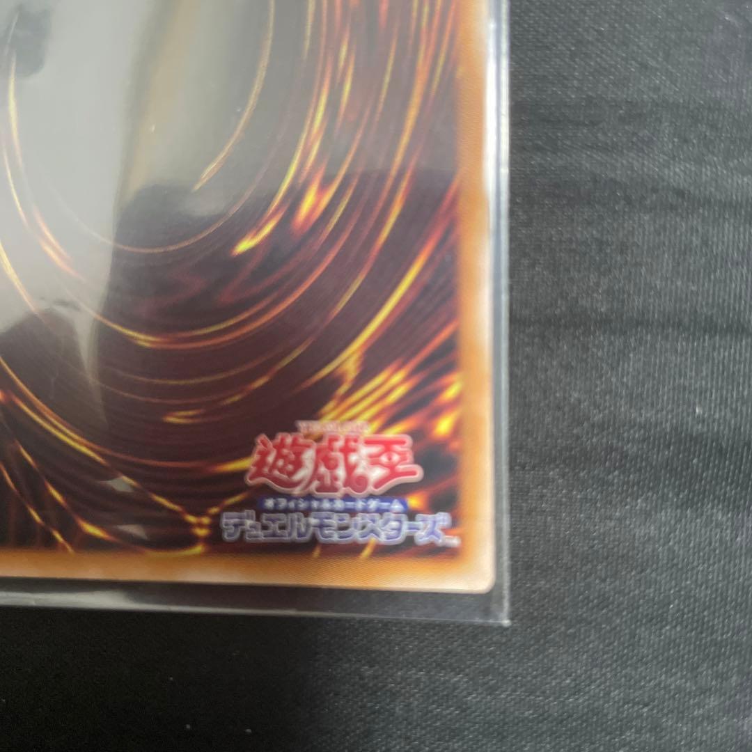 遊戯王　ブラックマジシャンガール　25thシークレット