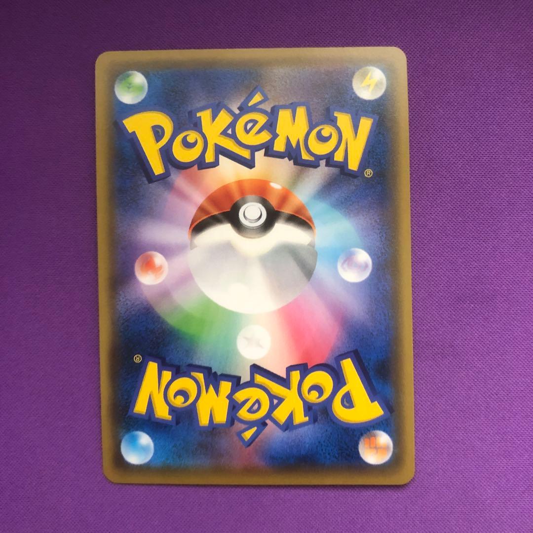 h*a様 ポケモンカード ブラッキー＆ダークライGX【SR】