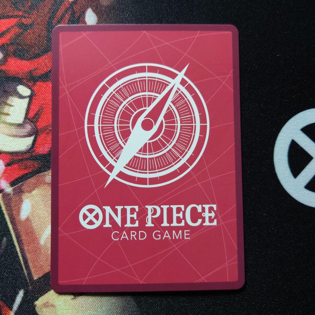 黄ルフィ リーダーパラレル ST29-001