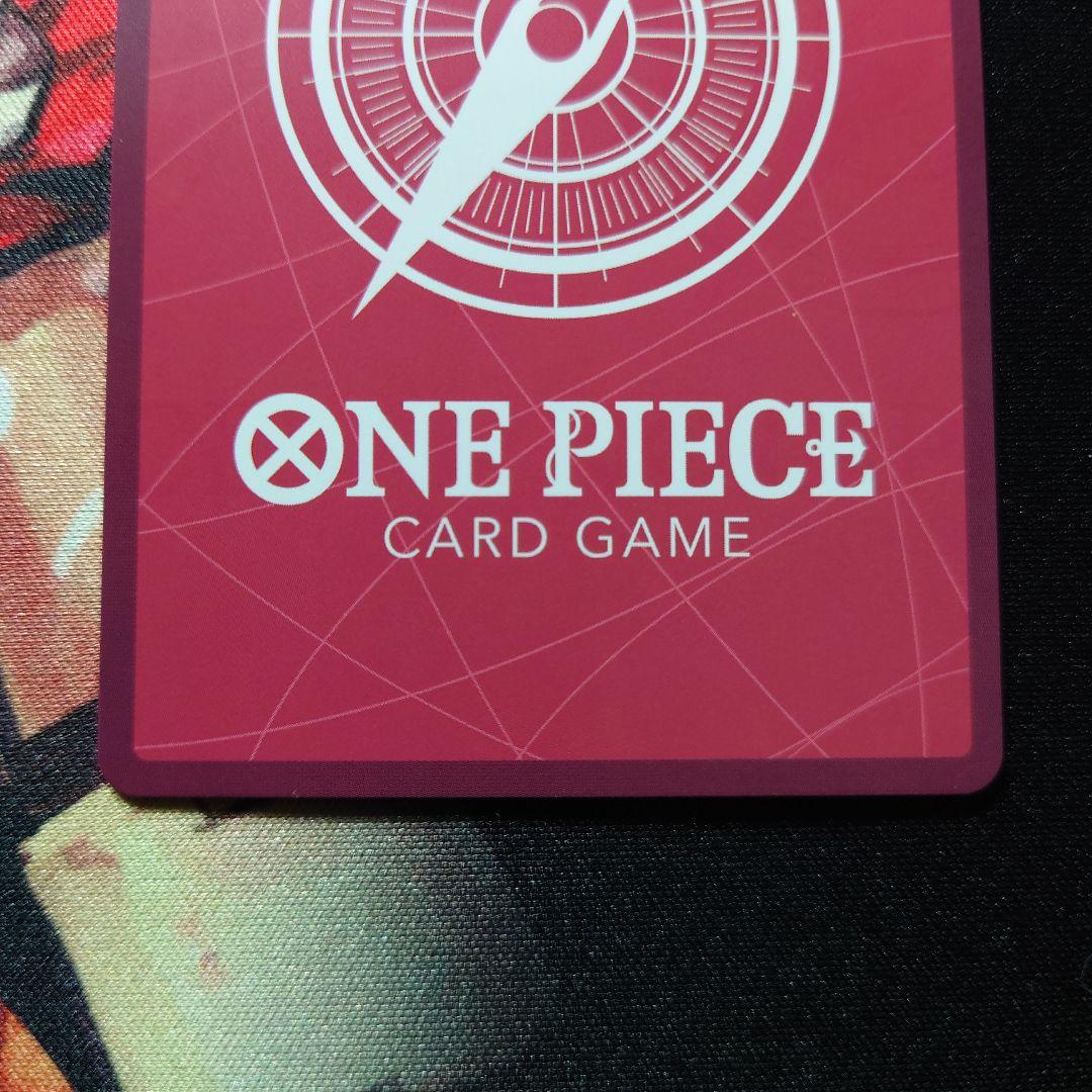 黄ルフィ リーダーパラレル ST29-001