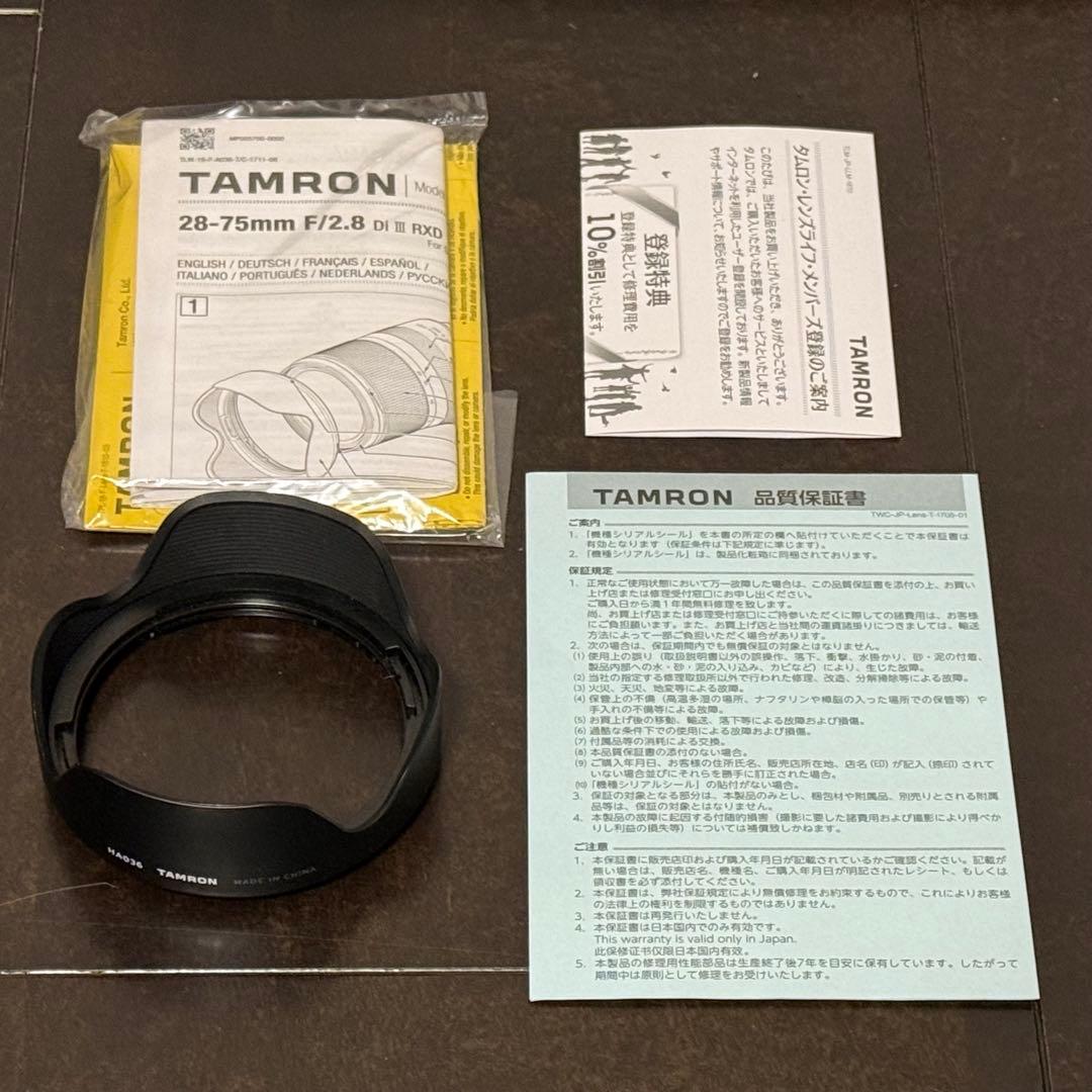 極美品 TAMRON 28-75mm F/2.8 Di III RXD A036
