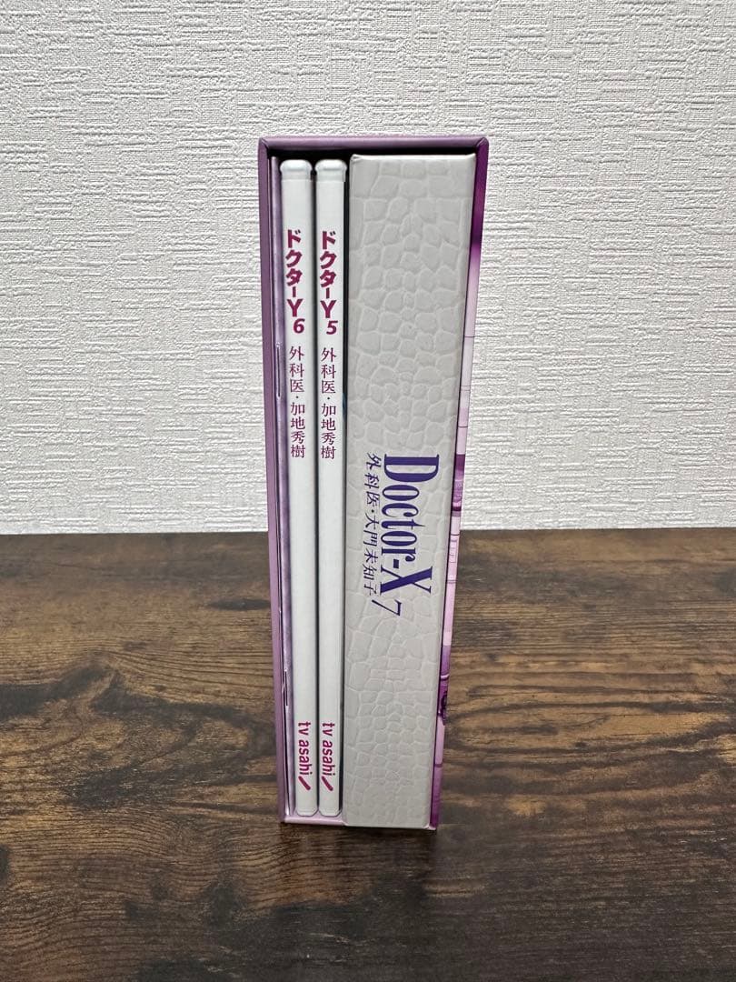 doctor-x~外科医・大門未知子~7dvd box