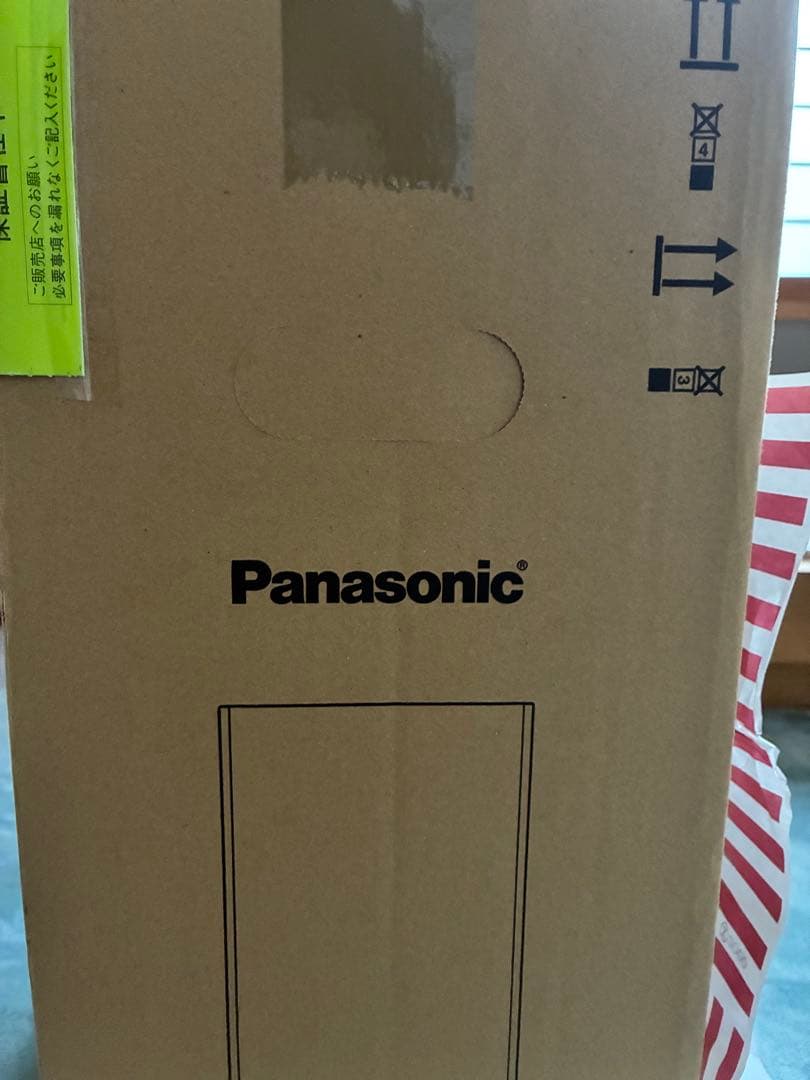 ジアイーノ 次亜塩素酸 空間除菌脱臭機F-ML4000B-W 新品