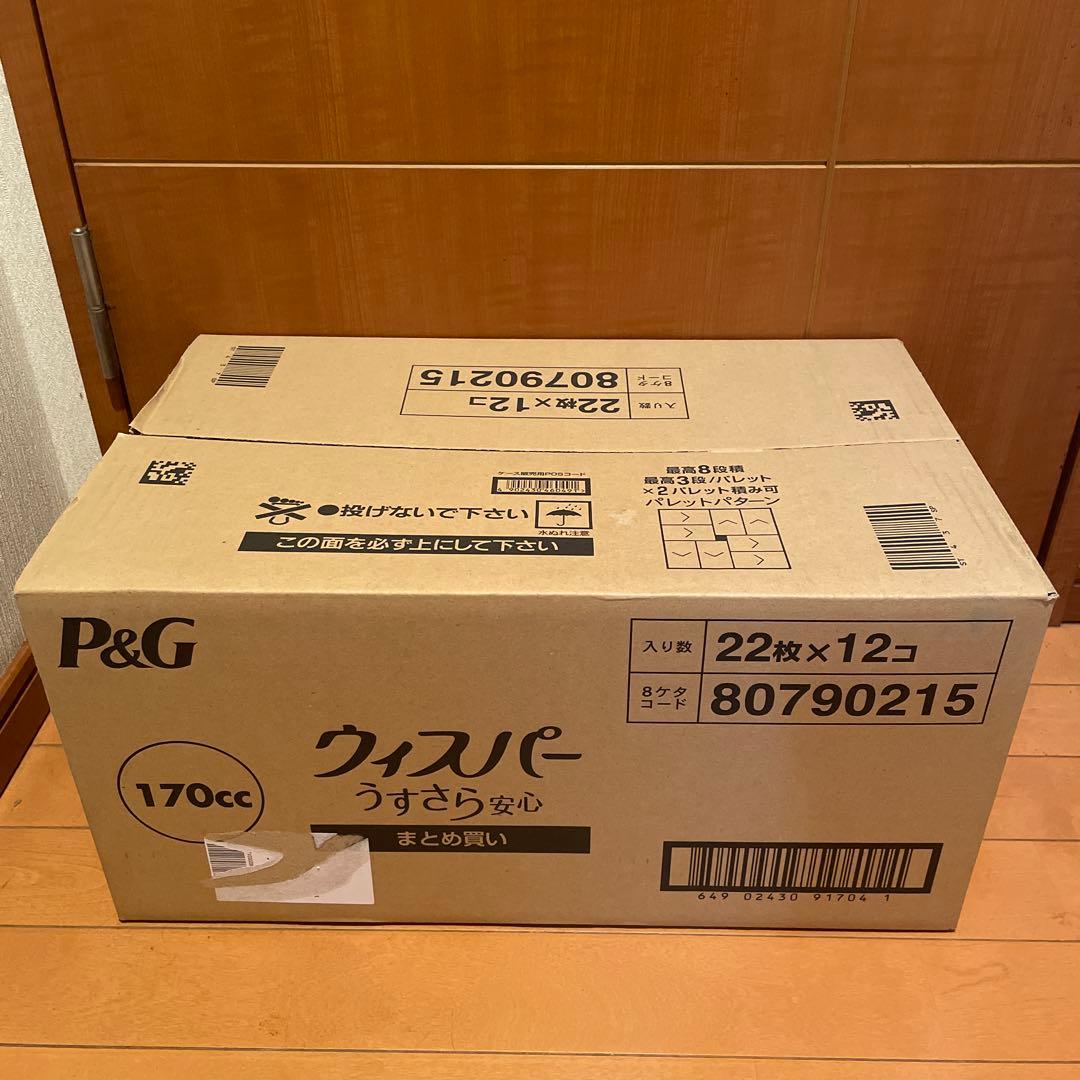 P&G ウィスパー うすさら安心 170cc 22枚×12個