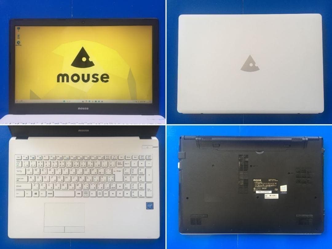 マウス MB-B504E 15.6型/8G//Office2024/Win11