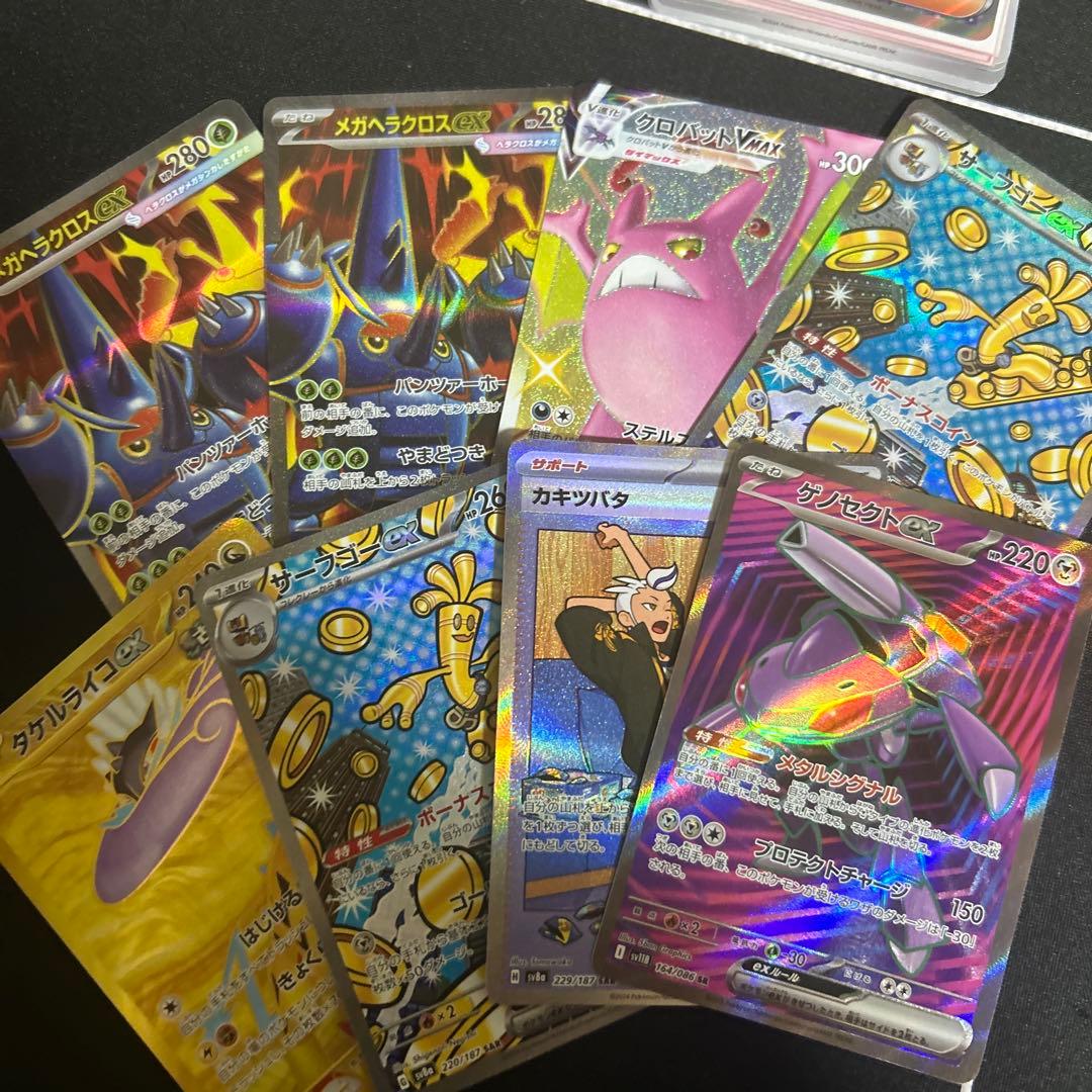 y*み様 ポケモンカード　まとめ売り　引退品