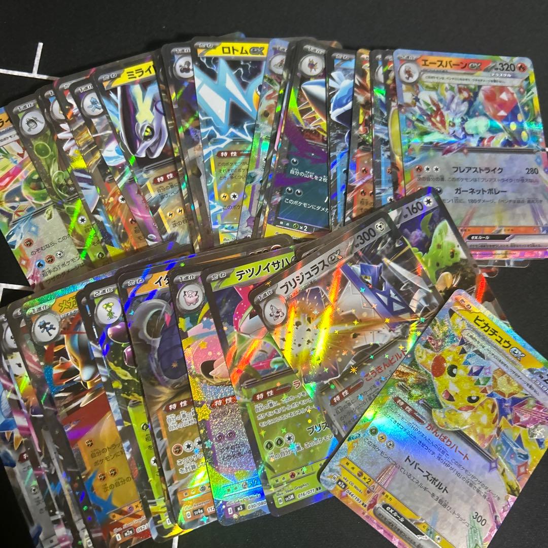 y*み様 ポケモンカード　まとめ売り　引退品