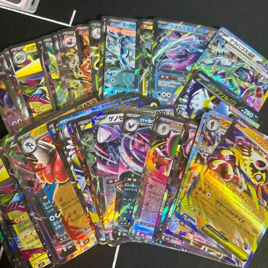 y*み様 ポケモンカード　まとめ売り　引退品