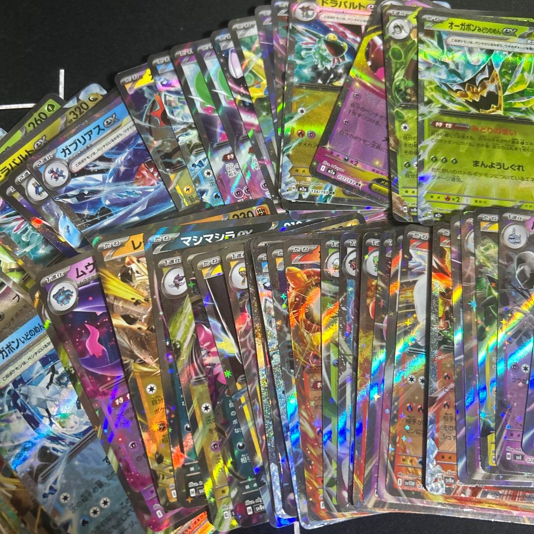 y*み様 ポケモンカード　まとめ売り　引退品