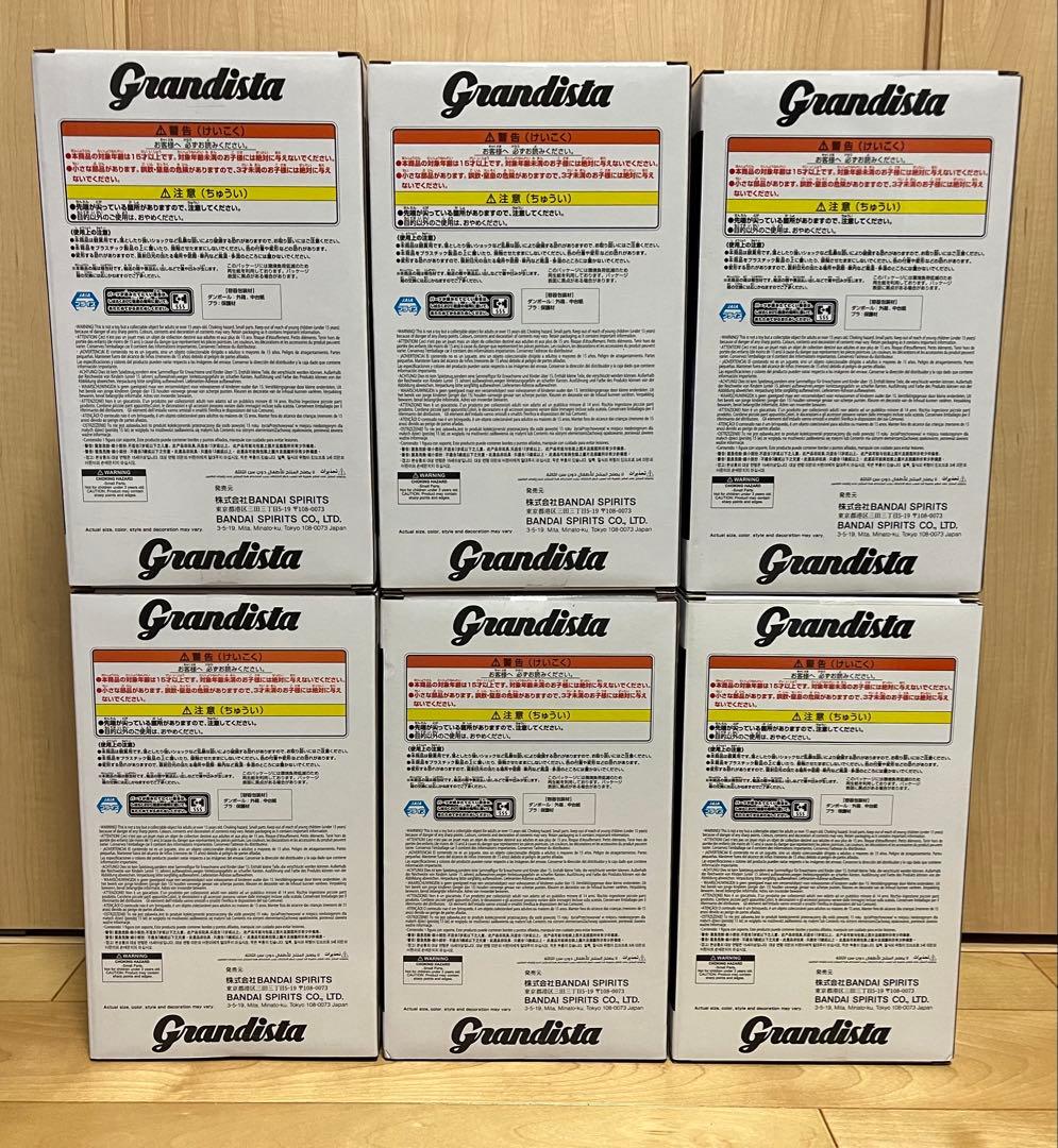 HUNTER × HUNTER Grandista キルア 6点 まとめ売り