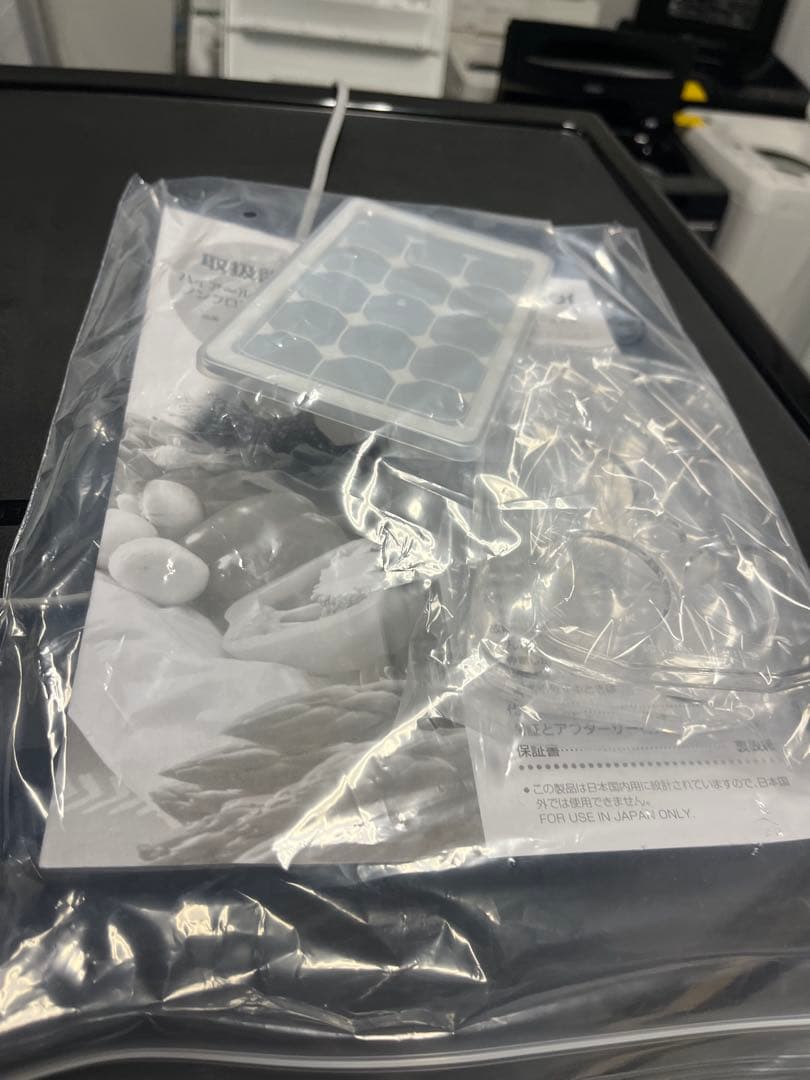 ほぼ未使用 Haier ノンフロン冷凍冷蔵庫150L JR-F15KS T