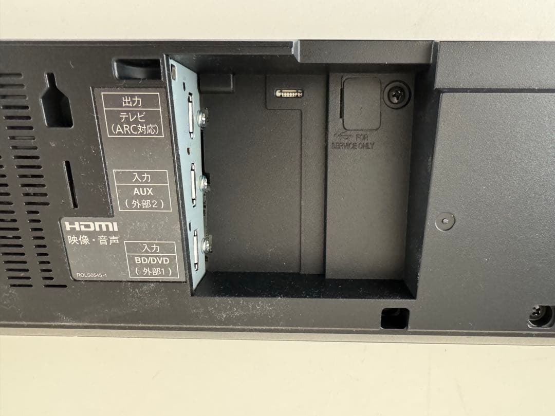 パナソニック Bluetooth サウンドバー ウーファー　SU-HTB885