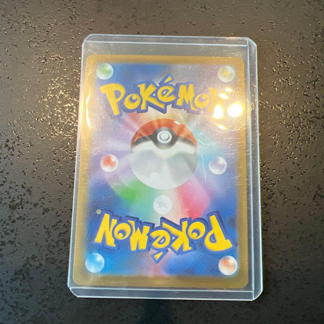 スタートデッキ100 バトルコレクション　101番　全種