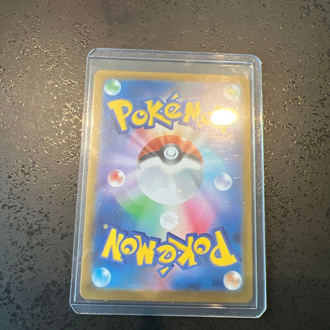 スタートデッキ100 バトルコレクション　101番　全種