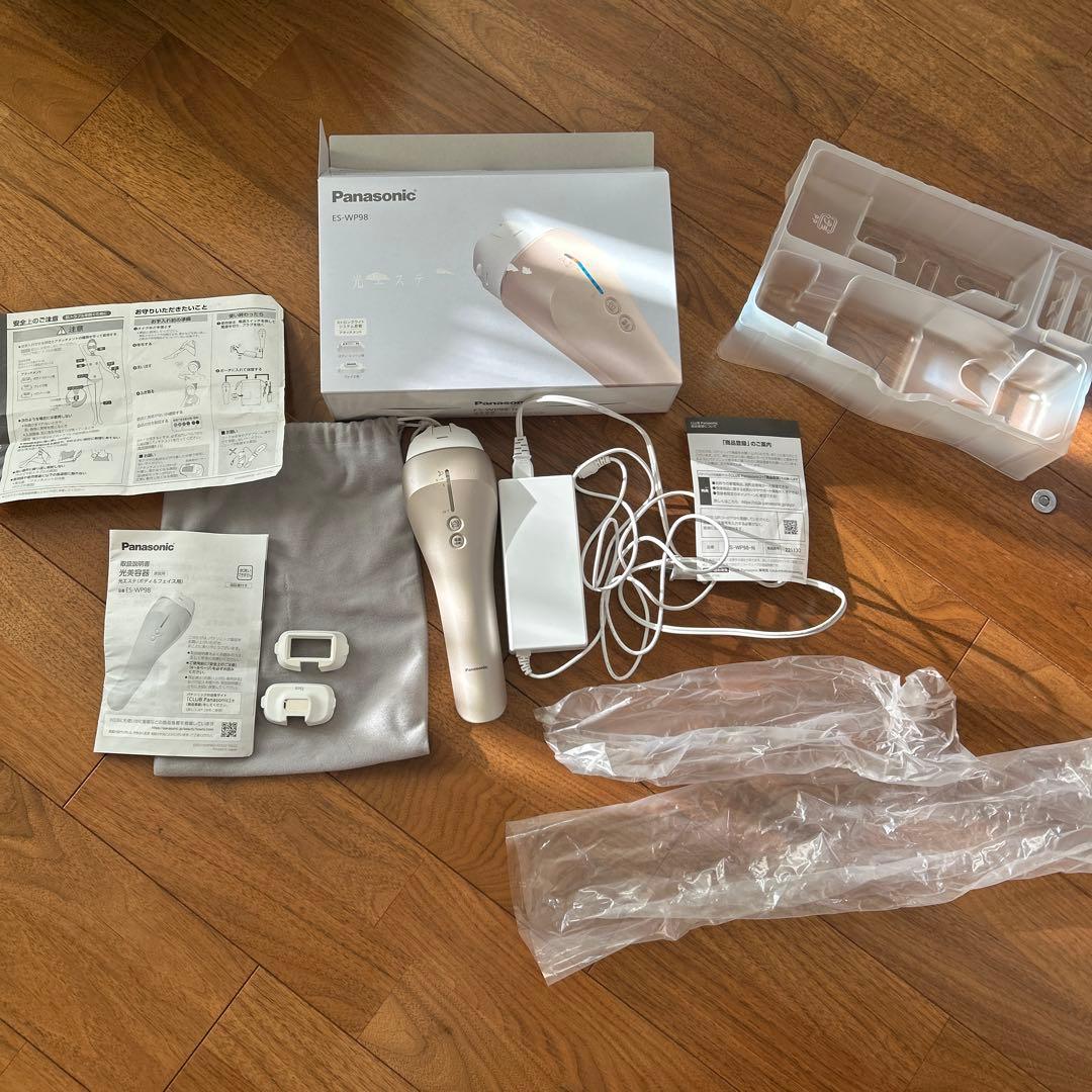 最終！Panasonic ES-WP98-N GOLD