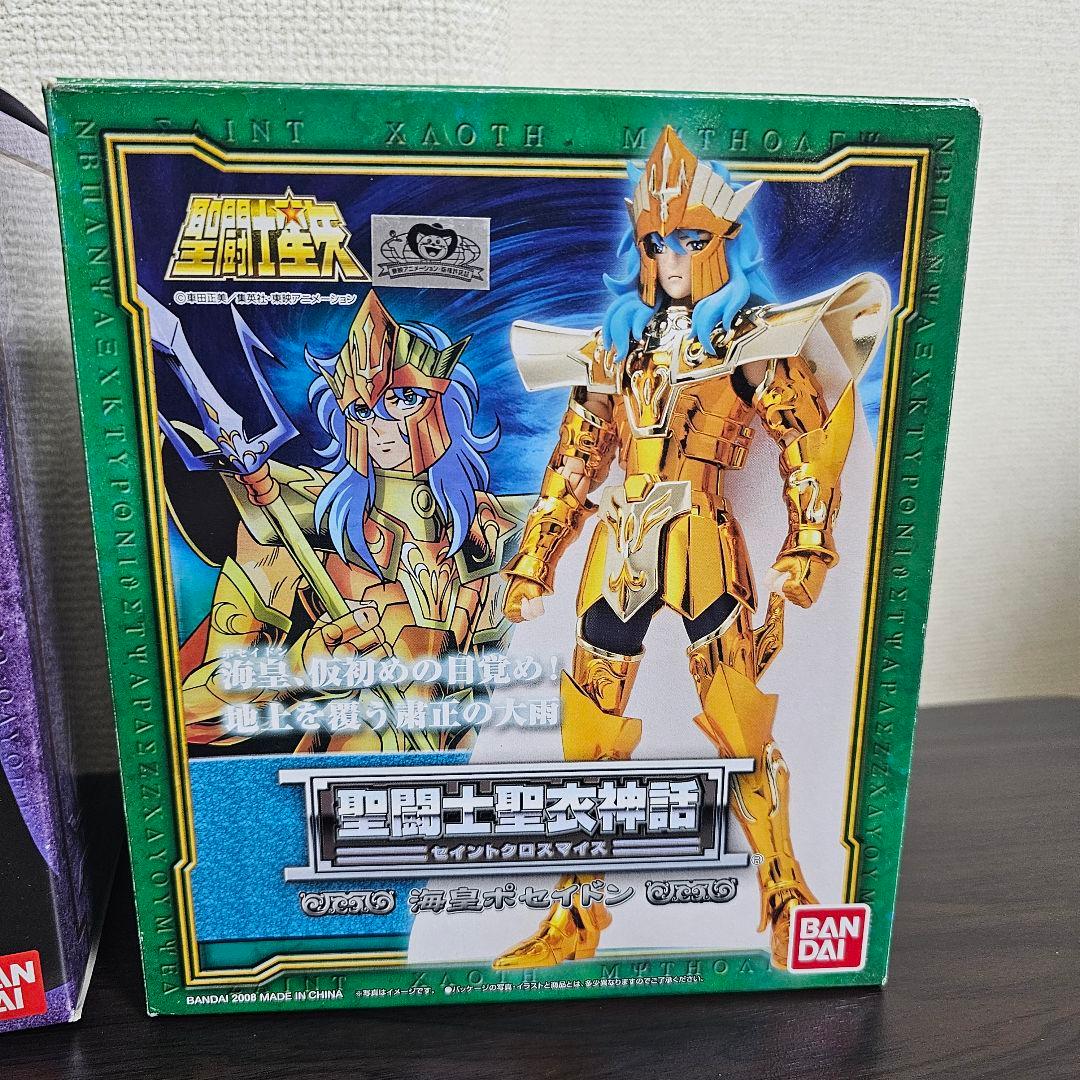 聖闘士星矢　聖闘士聖衣神話　黄金聖闘士12+オマケ3体