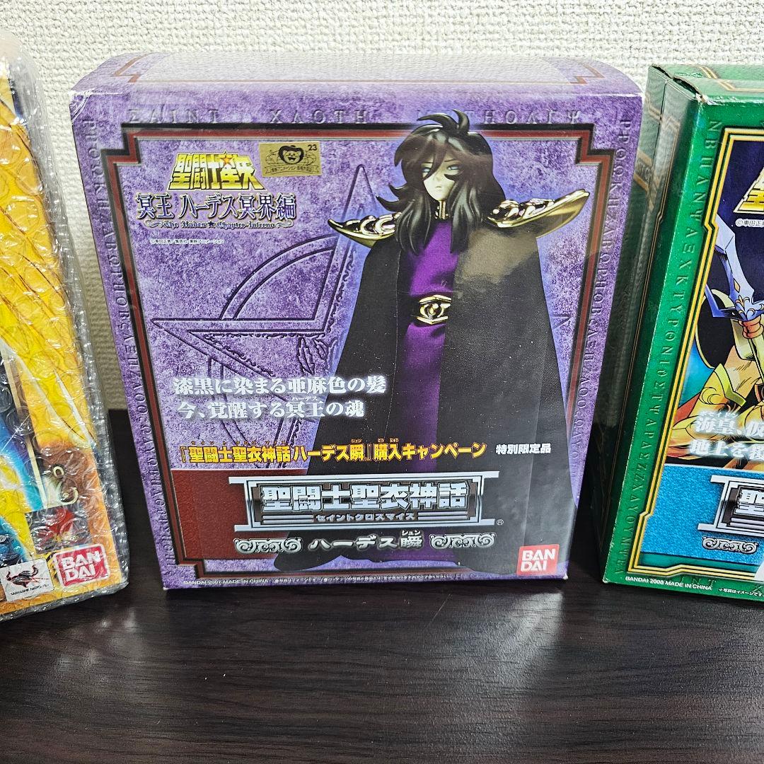 聖闘士星矢　聖闘士聖衣神話　黄金聖闘士12+オマケ3体