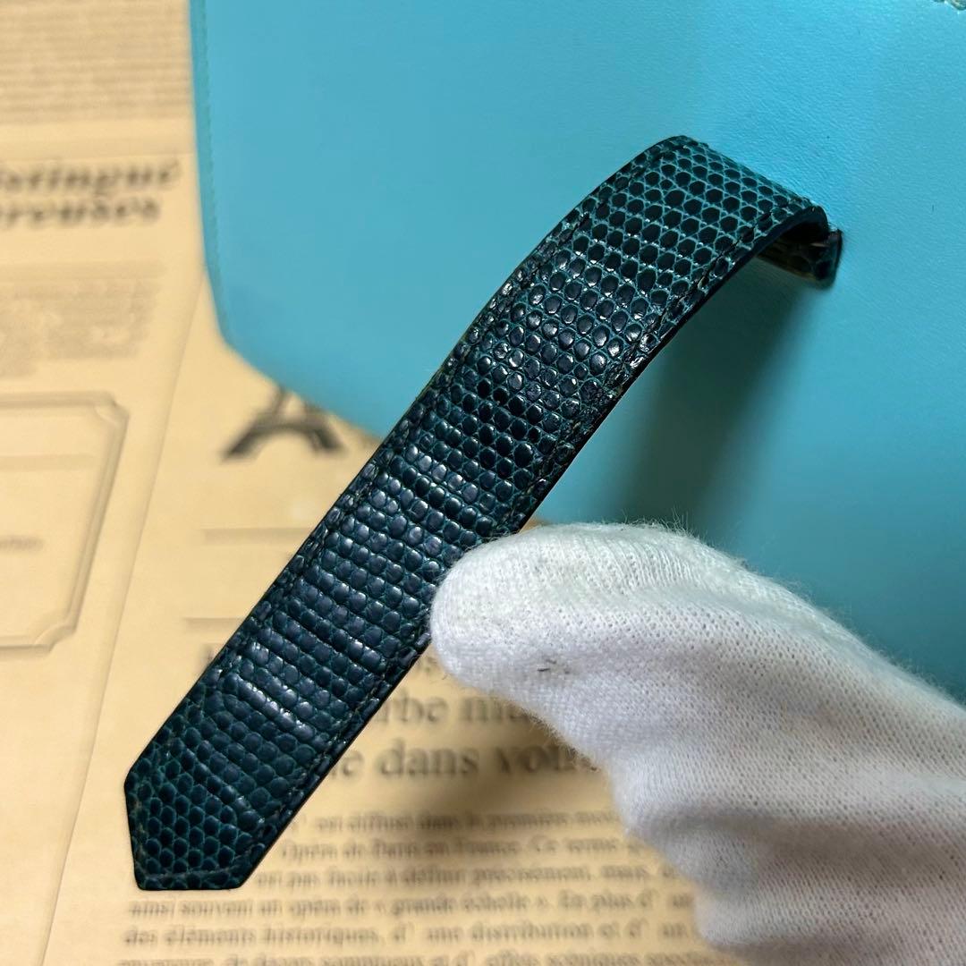 エルメス ベアン スフレ リザード タデラクト 長財布 ブルーアトゥール