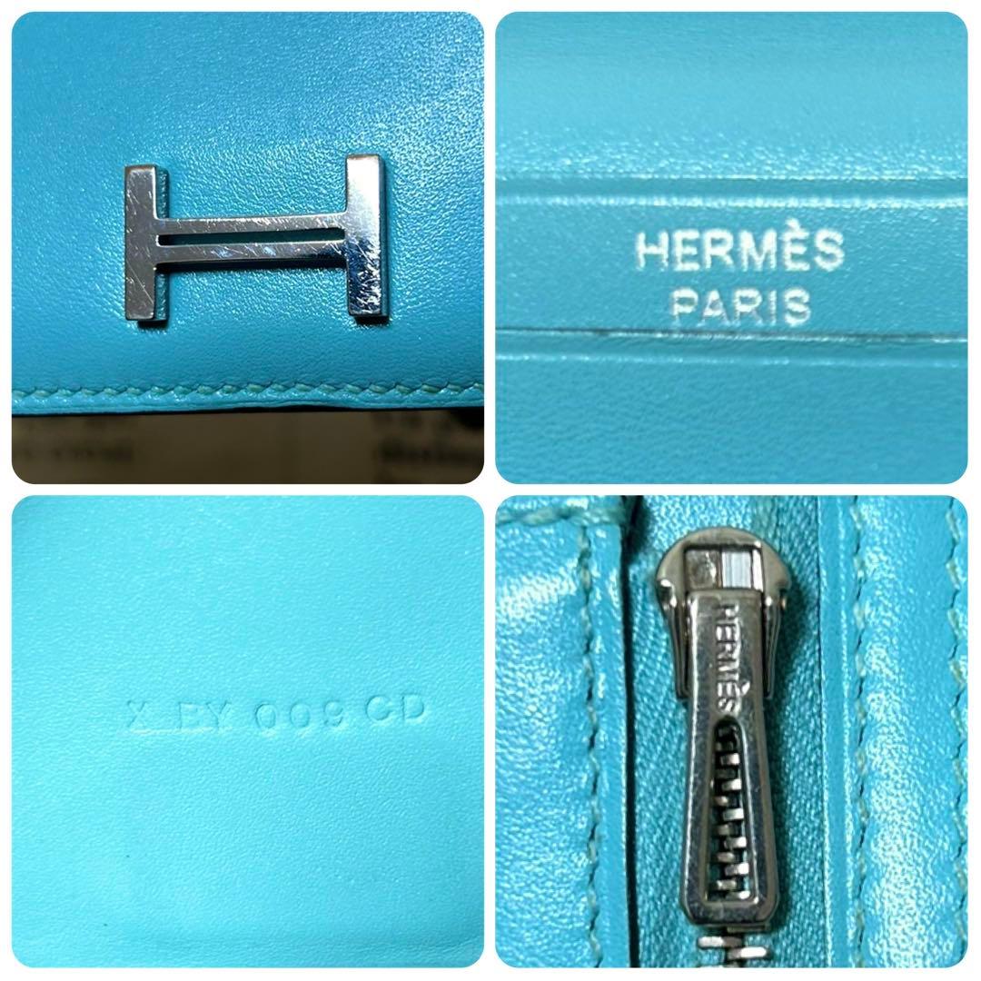 エルメス ベアン スフレ リザード タデラクト 長財布 ブルーアトゥール