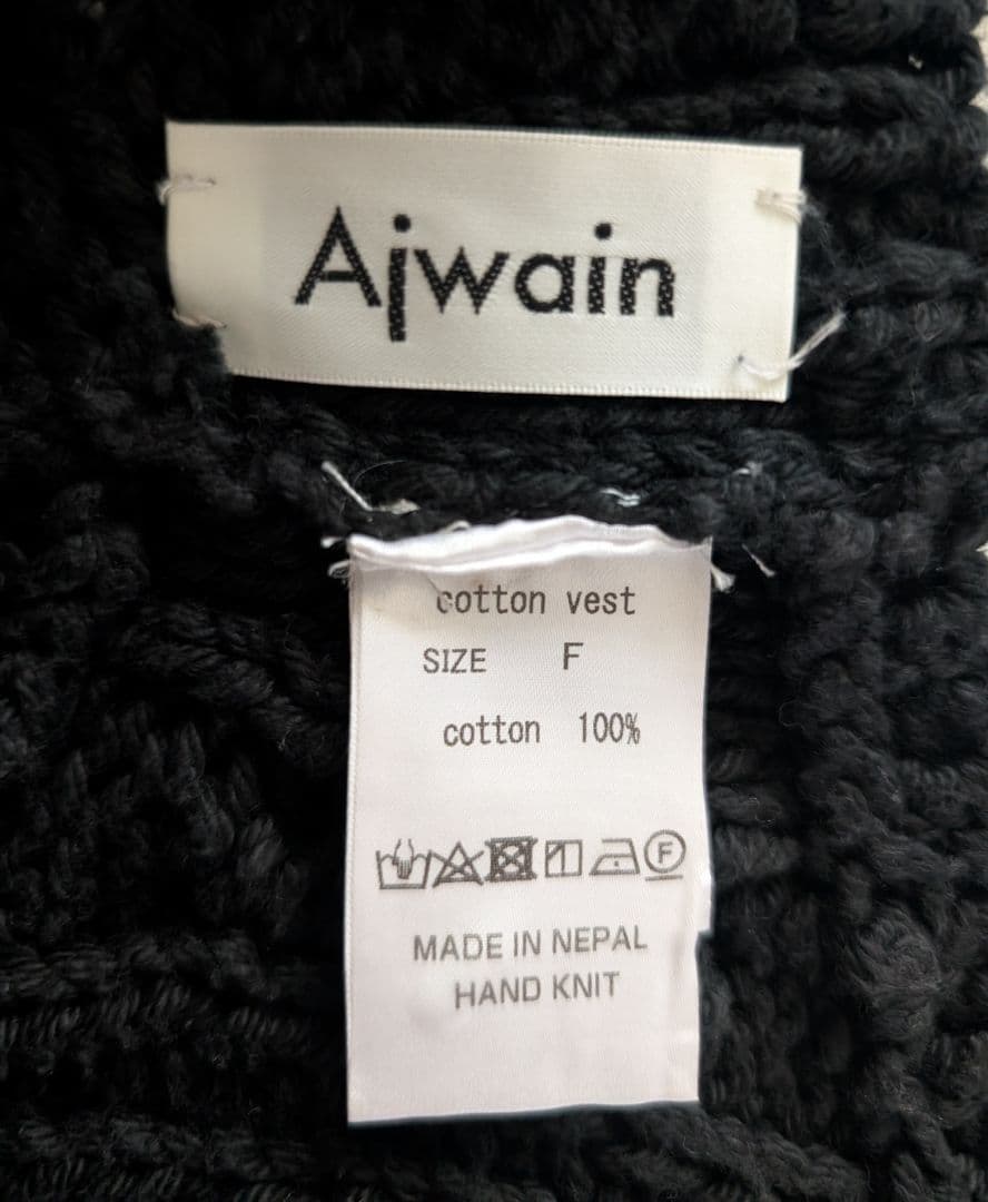 Ajwain HAND KNIT cotton vest ニット ベスト