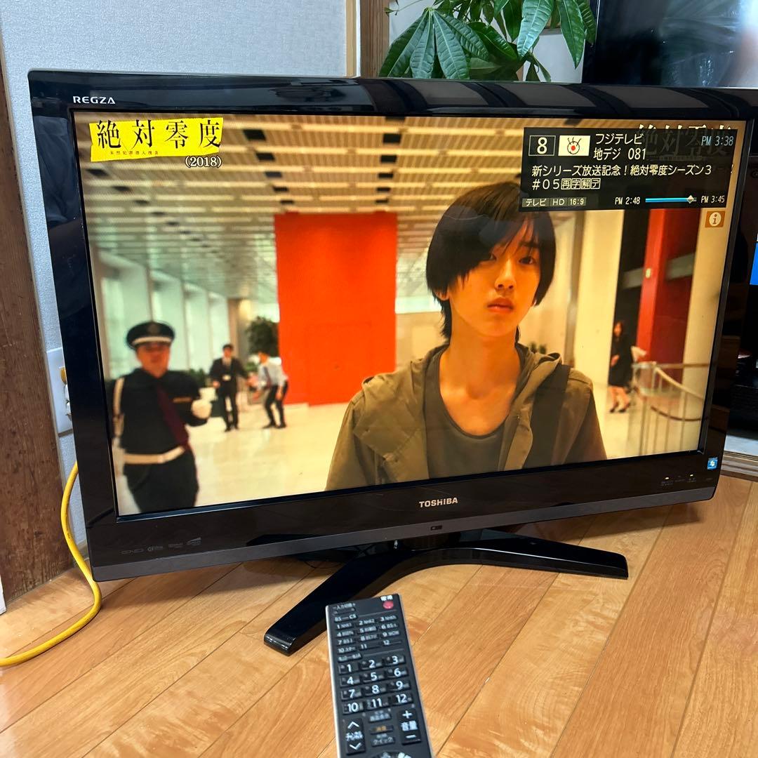 TOSHIBA REGZA 37ZS1 液晶テレビ 2010年製